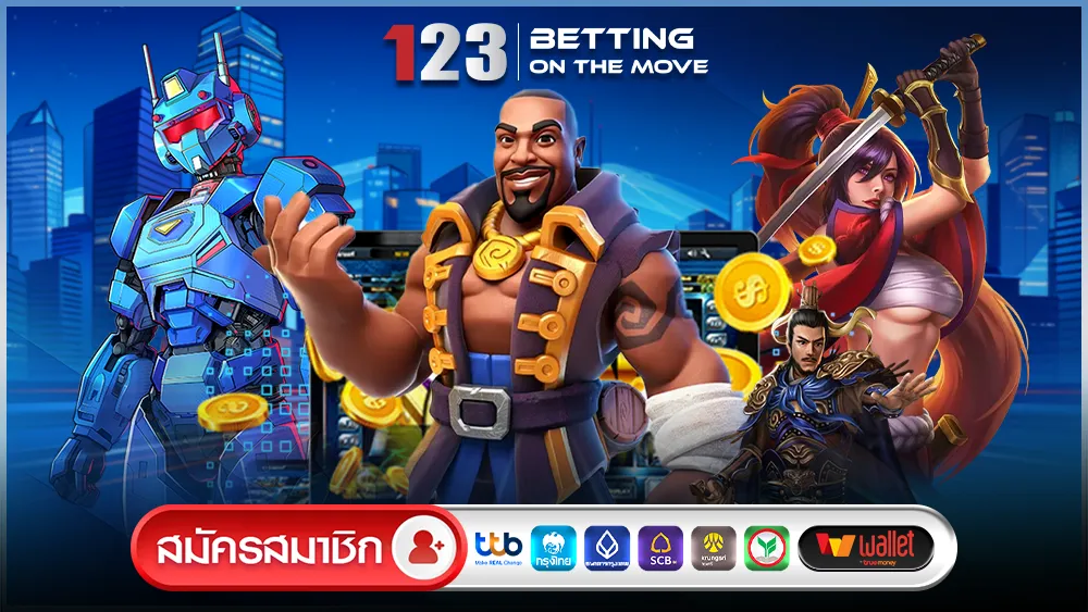 123BETTING
