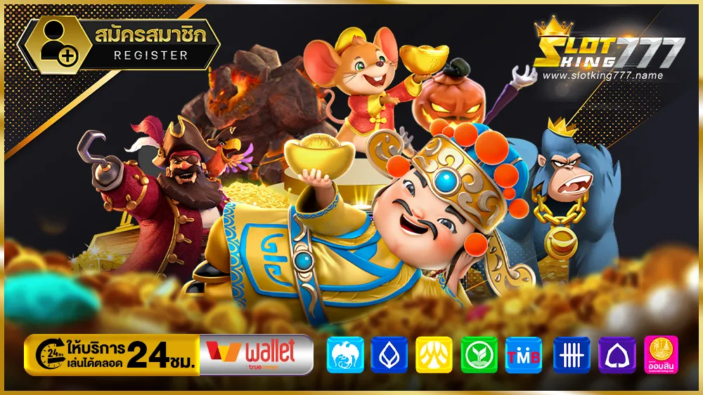 Slotking777